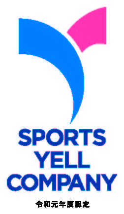 sportsyellcompany2