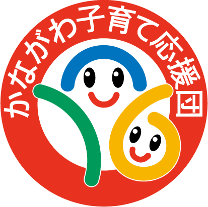 kanagawakosodatelogo