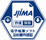 jiima_logo